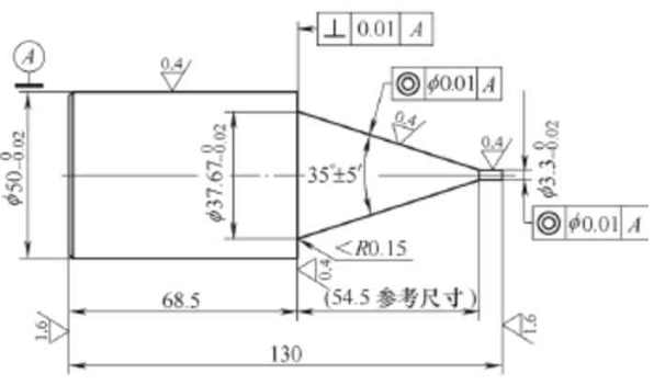 【兆恒機械】精密帶肩錐度零件的磨削加工