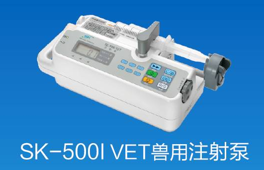 【兆恒機(jī)械】雖然都姓“泵”，注射、輸液大不同！